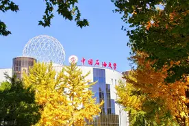 推荐！中国石油大学——财务管理专业图片