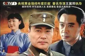 如果叶挺活到新中国建立，会被授予什么军衔呢？图片