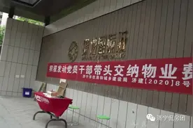 济宁绿地国际城E区绿化率不达标，业主坦言很烦心图片