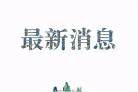 现场视频！云南大理一架灭火直升机取水时坠入洱海，伤亡情况不明图片