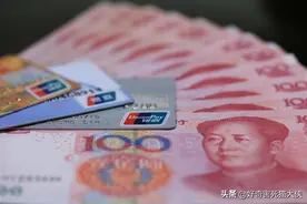 山东养老金上涨，不愧是孔孟之乡礼仪之邦，高龄老人受益最多图片