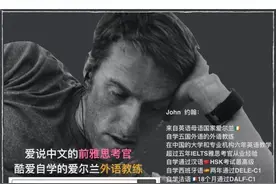 如何提高英语阅读？单词明明都认识，连在一起就不知道在说什么？图片