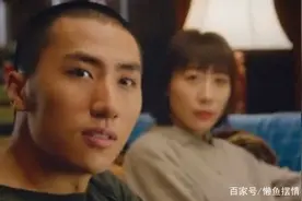 《半个喜剧》：三个角色，三个不同家庭环境，三种对待人生的态度图片