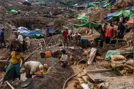 揭开缅甸翡翠产地神秘面纱图片