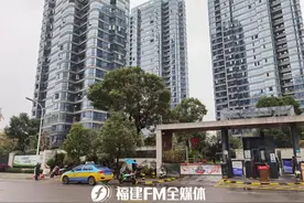 福州林女士突然收到一封律师函：三天内，必须交钱图片