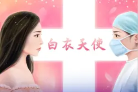 万恒溢：护士长妈妈的朋友圈丨居家“绽艺”文艺作品征稿之“我的宅家日记”选登图片