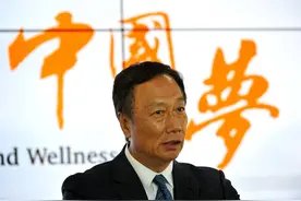 郭台铭野心被揭，把工厂迁往国外，如今下场大快人心图片