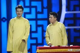 盘点一下相声界那些人小辈分高的“大辈儿”图片