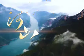 首映！庆祝建党100周年吉林农业大学原创歌曲《河山》MV图片