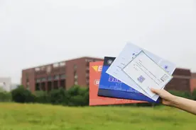 火速“出圈”！西安邮电大学2021年录取通知书已寄出图片