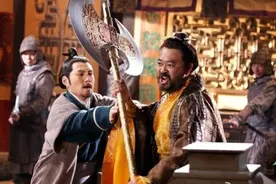 程咬金墓志碑文出土，其真实形象，与《隋唐演义》中相差甚远图片