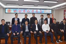 太原市南安商会到山西省福建商会交流、学习图片
