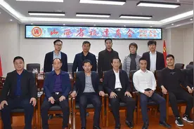 太原市南安商会到山西省福建商会交流、学习图片