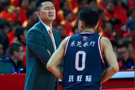 广东队刘权标：生涯首季即获机会，喜忧参半！未来还得提高3点！图片