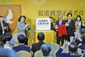 民进党“内鬼”黄国书退党，谢长廷也曾是国民党线人？| 台湾一周图片