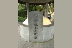 李一眼中的杭州爱情故事图片