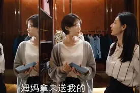 婆婆的镯子：假镯子给儿媳，真镯子给女儿，她算的是人丢的是心图片