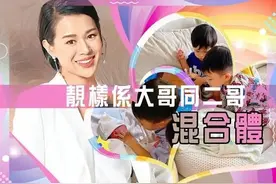 41岁胡杏儿三胎顺产生子宣布封肚，贵圈有三个孩子的家庭真不少图片