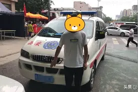 活久见，救护车还有山寨的！西安交警连查3辆“黑救护车”！图片