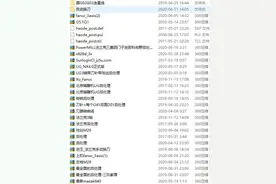 学编程，一百多套上过机的后处理合集大全，你都拥有了吗图片
