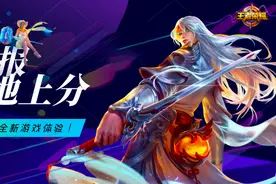 王者荣耀射手篇——最强战士狄仁杰图片