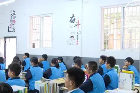上饶：男子开豪车伪装身份，谎称能办升学，6名家长被骗6万多图片