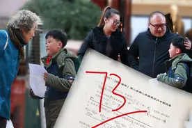 小学生模仿家长签字火了，脑洞大开气笑老师：“感觉智商被侮辱”图片