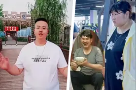 大衣哥女儿被求婚！朱雪梅害羞回应：我控制不住，看朱之文怎么说图片