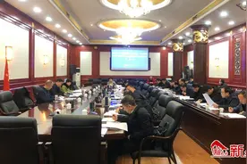 天水市召开配建学校及合作办学相关事宜协调会图片