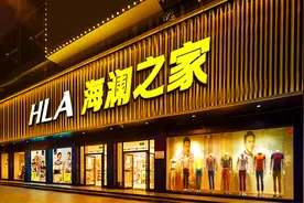 利润暴跌76%，把中国男装第一品牌逼到墙角的居然是创始人？图片