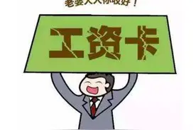 最“怕老婆”的四大生肖男，嘴上说着不爱，心里宠得厉害图片