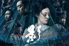 《影》：空间剪影、意象写影、镜头造影三影合一，成就美学经典图片