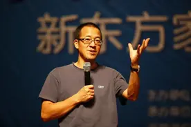 59岁俞敏洪转行直播卖货，我顿悟了成人世界该有的活法图片