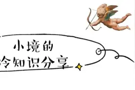 为什么男人更容易长啤酒肚？小鲜肉到大叔也许就是一个肚量的大小图片
