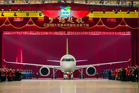 国产大型客机C919首架机总装下线「浦东历史上的今天：11月2日」图片