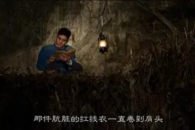 平凡的世界：孙少平最后和谁在一起了，原著给出了答案图片