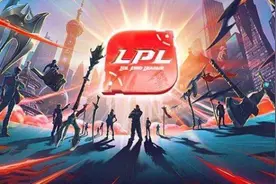 从2013到2020，一文尽览英雄联盟LPL联赛赛制变迁图片