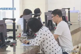 7月1日起，株洲市执行住房公积金使用新政图片