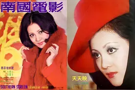 她是邵氏女王，当红时嫁入豪门，一生斗小三，获丈夫70亿遗产！图片