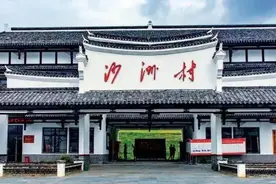 湖南新添一处全国青少年教育基地！还有这10个......图片