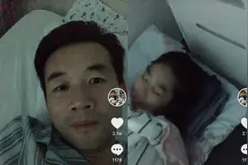 42岁确诊直肠癌，一条抗癌视频意外走红，如今他抖音卖菇年入百万图片