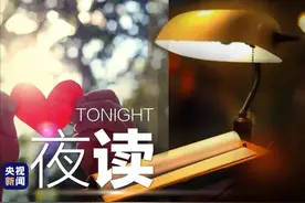 在这件事上，永远算我一个图片