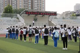 贸大附中高中部：开启新的青春生活图片