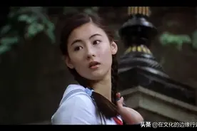 聊聊1999年的电影《喜剧之王》，但不是聊周星驰，而是张柏芝图片
