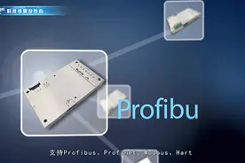 我国核电站控制系统实现再次重大升级图片