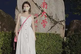 Miss为河南捐款20万，晒出捐款凭证，网友直言Miss很暖心图片