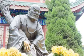 话说“洒家”图片