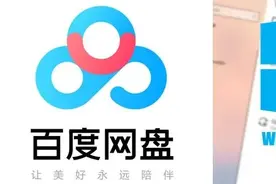 百度网盘Hash/MD5冲突？Win10 2004镜像随机损坏图片