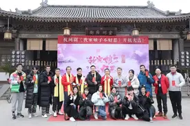 本土影视企业嘻嘻影视联合出品网剧《我家娘子不好惹》甜蜜开机图片