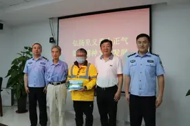 外卖员深夜频繁接到跑腿订单 岂料竟是毒品交易 扬州广陵警方捣毁一非法生产销售“笑气”产业链图片